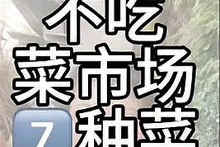 队史仅6笔！皇马巴黎历史交易：免签拉莫斯 阿内尔卡赫塞在列